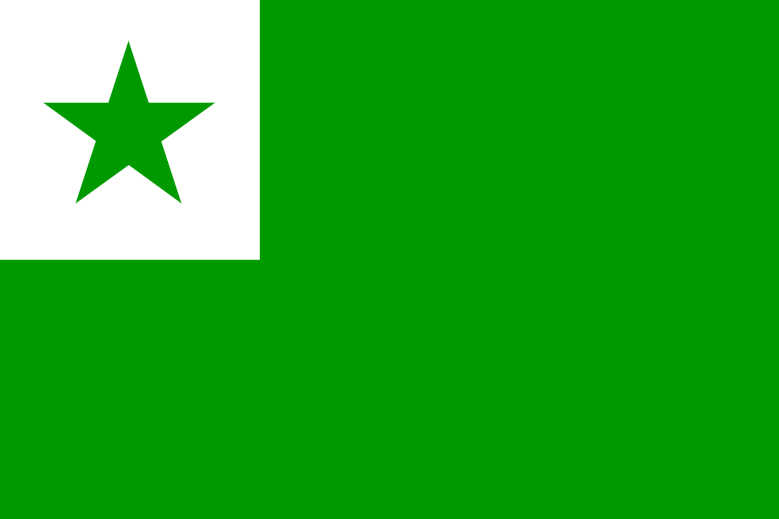 Esperanto Flag